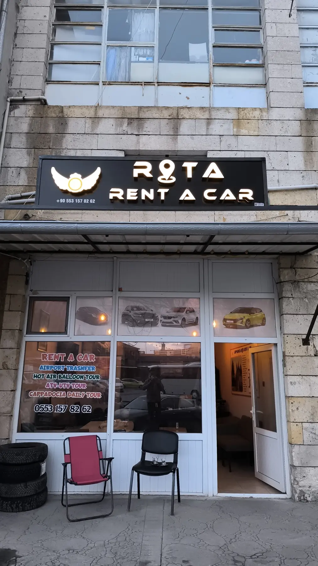 Rota office entrance business view